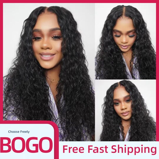 Buy 1 Get 1 Free | Water Wave Reddish Brown V Part Wig And 7x5 Glueless Pre Everything Natural Black  Put on and Go Wig Member Exclusive