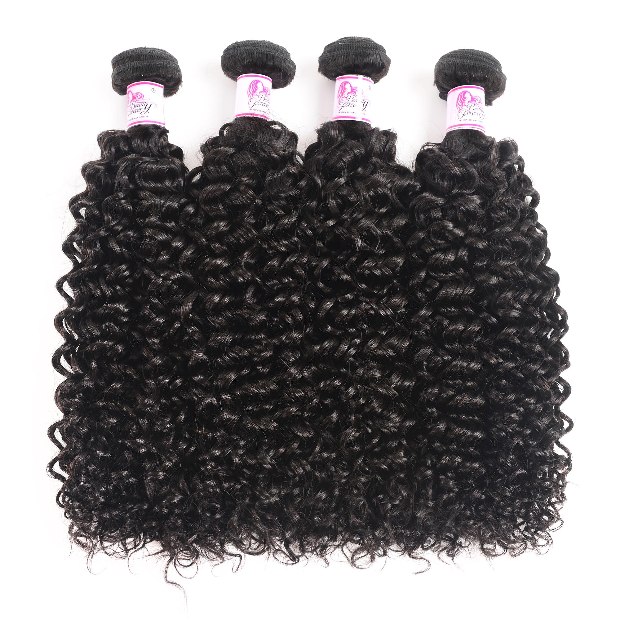 Key Features Of Our Curly Bundles