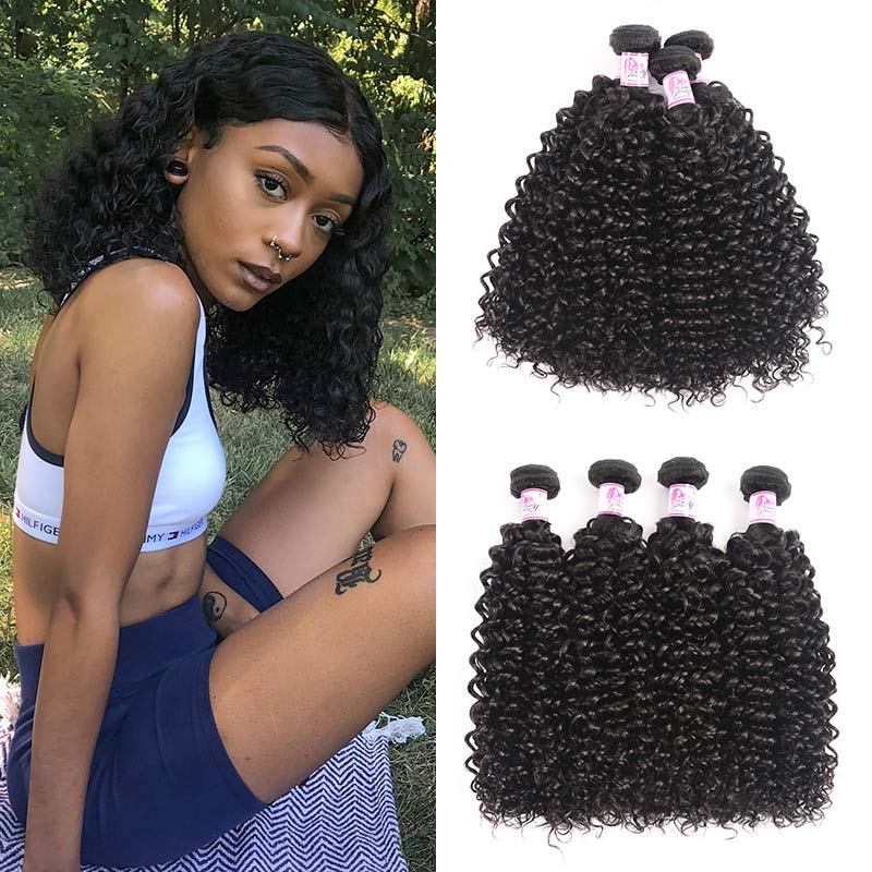 Beautyforever Premium Brazilian Curly Hair Weaves 4Bundles Deals 100 Human Hair Curl Wavy